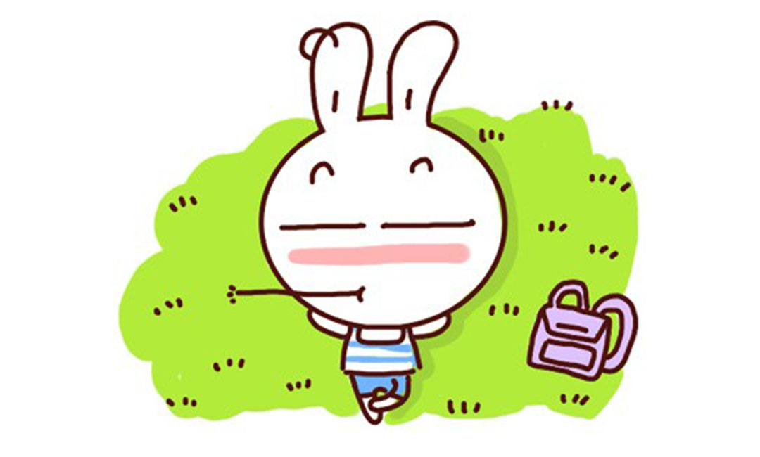 石景山石景山达达兔QQ群推广案例